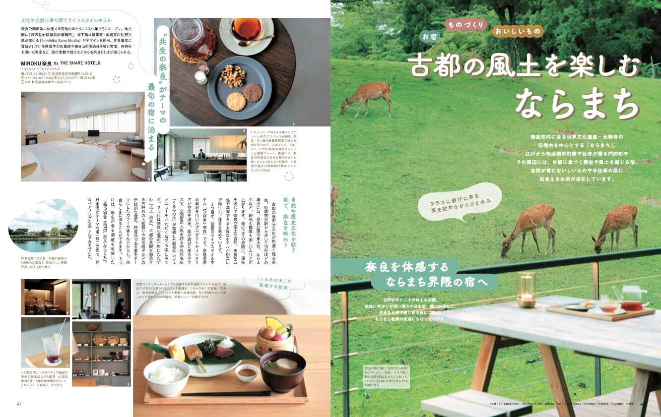 サンプル画像