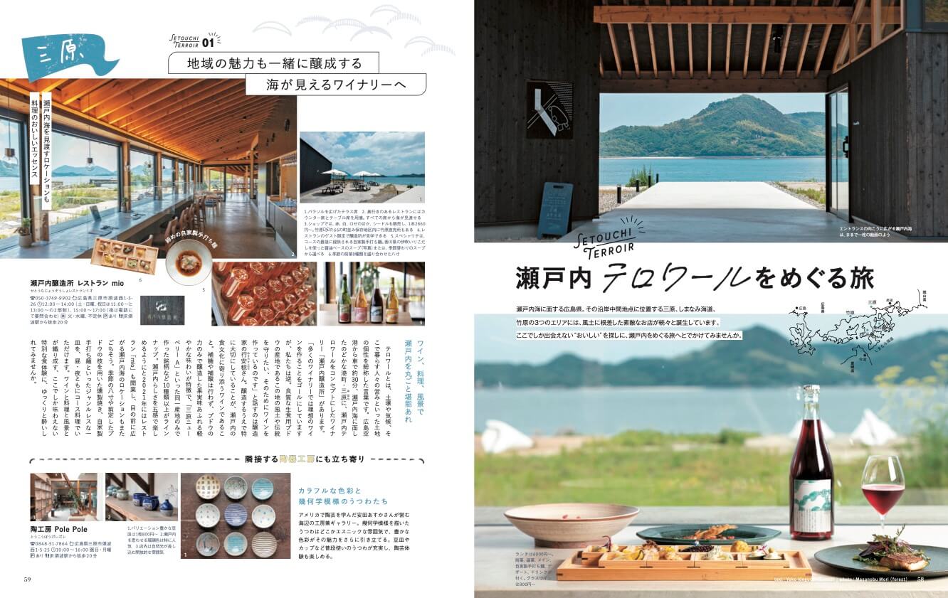 サンプル画像