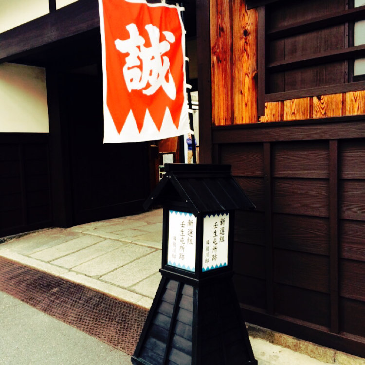 前川千帆◇【京都祇園祭】◇自刻・自刷り木版画◇額付き