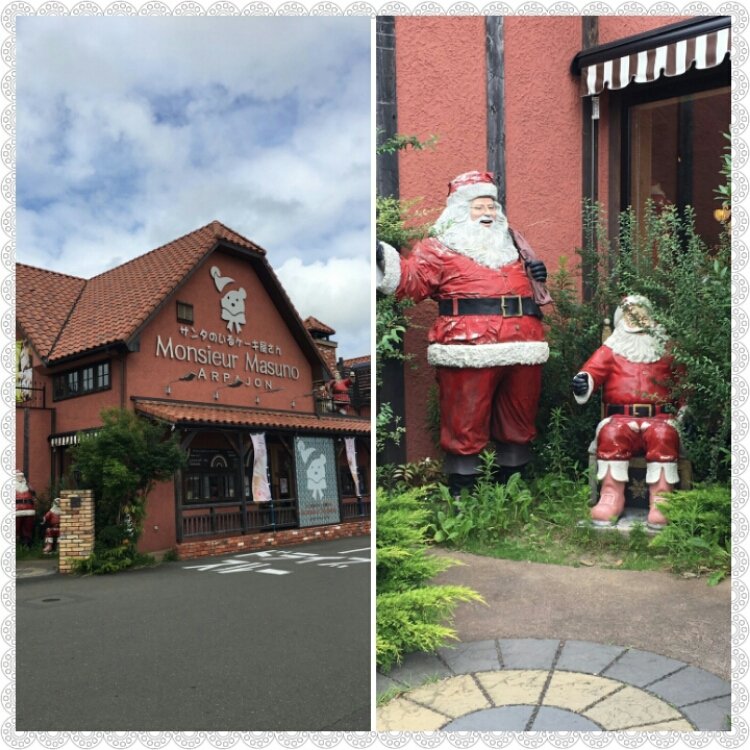 さっちぶうさんの投稿 アルパジョン岩沼店 ことりっぷ