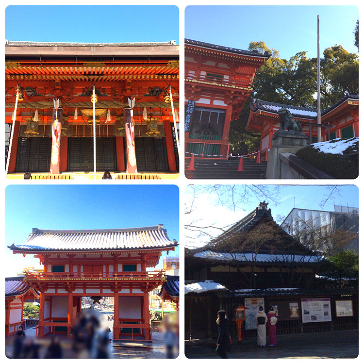 happyさんの投稿/八坂神社 ｜ ことりっぷ