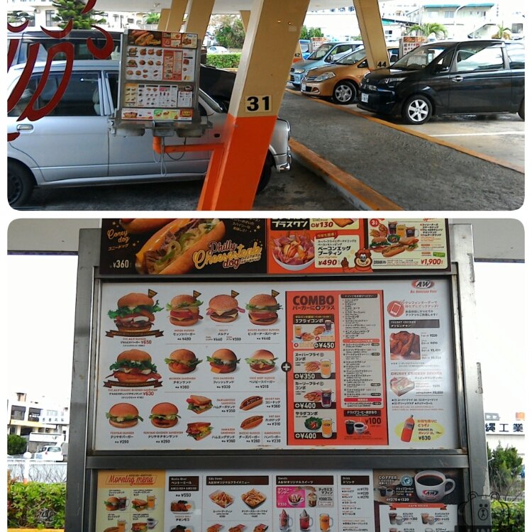 Nozomi さんの投稿 ａ ｗ 牧港店 ことりっぷ