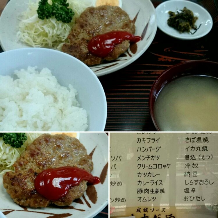 Okochama Prbさんの投稿 成城フーズ ますだや ことりっぷ