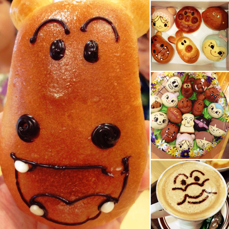 アンパンマン アンパンマンミュージアム パン マスコット コンプ カバオくん 等 アンパンマン - アンパンマンミュージアム パンマスコット