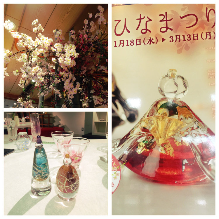 maruさんの投稿/藤田喬平ガラス美術館 ｜ ことりっぷ