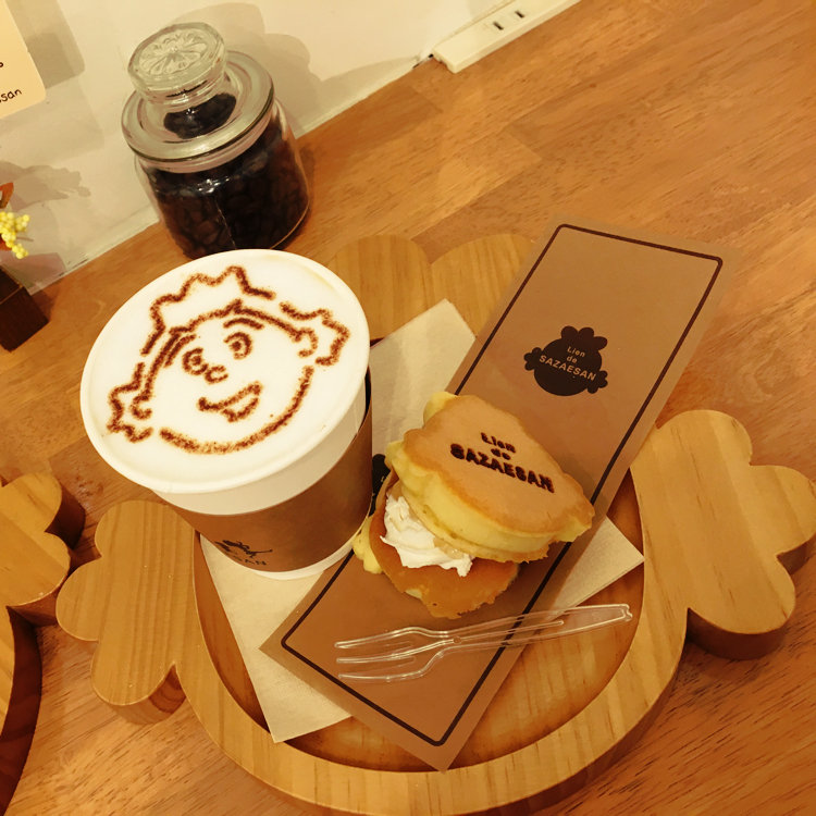 サザエさん リアン ドゥ カフェプレートサザエさん リアン・ドゥ