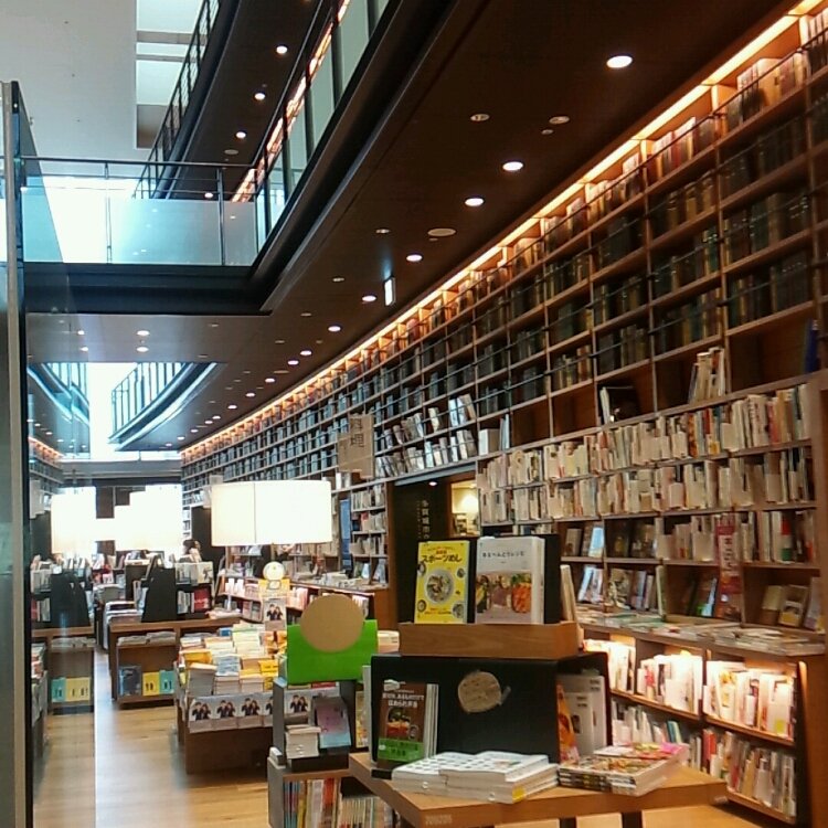 ぶんさんの投稿 スターバックスコーヒー 蔦屋書店 多賀城市立図書館店 ことりっぷ