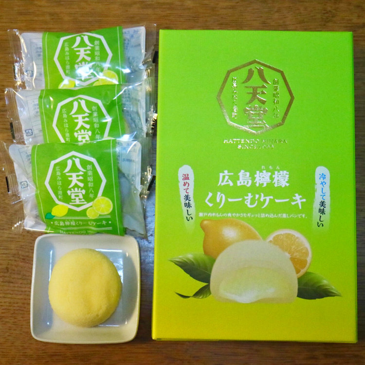 まりこさんの投稿 ことりっぷ