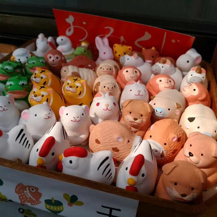 ゆうりさんの投稿/山内神社 ｜ ことりっぷ