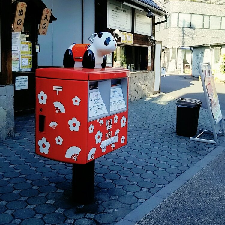 Sakanaさんの投稿 浅草花やしき ことりっぷ