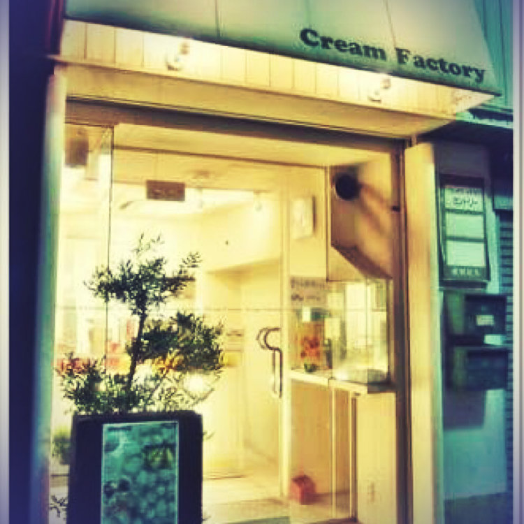 テコさんの投稿/クリームファクトリーcream factory ｜ ことりっぷ