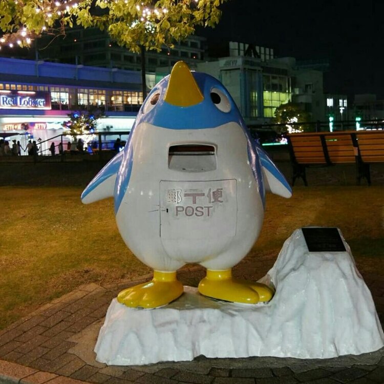 natsu さんの投稿/名古屋港水族館 ｜ ことりっぷ