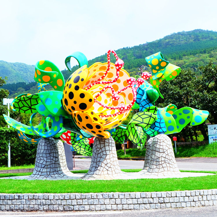 水玉の楽園 草間彌生展 霧島アートの森 ポスター オフセット ２００２年 水玉の楽園 草間彌生展 | 霧島アートの森