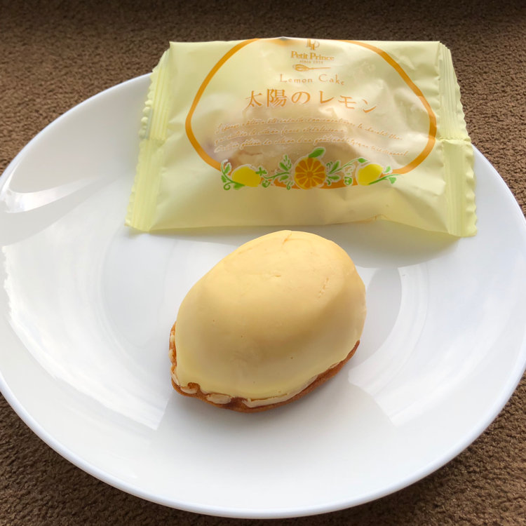 D Maruさんの投稿 プチプランス ことりっぷ