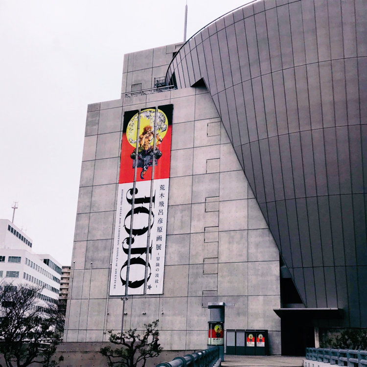 Chiharuさんの投稿 大阪文化館 天保山 ことりっぷ Chiharuさんの投稿 大阪文化館 天保山 ことりっぷ