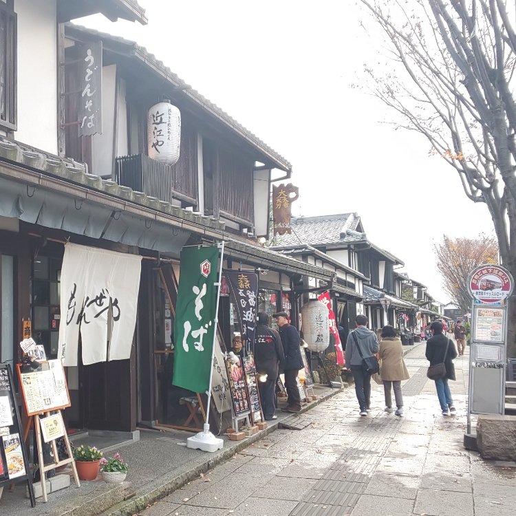 さやちんさんの投稿 夢京橋キャッスルロード ことりっぷ