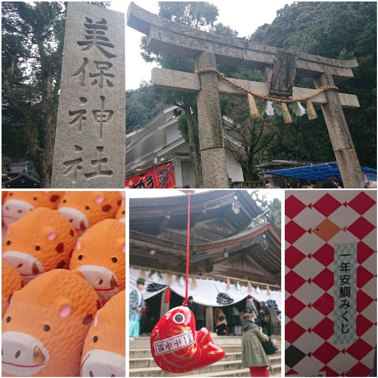 ELEVEN1005さんの投稿/美保神社 ｜ ことりっぷ