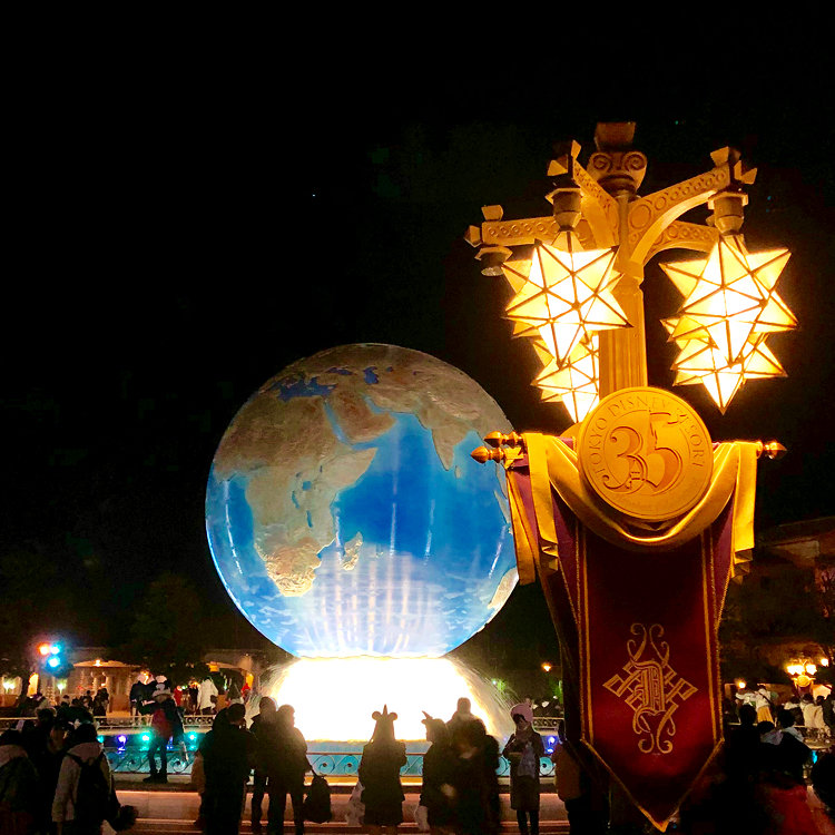 Happyさんの投稿 東京ディズニーシー ことりっぷ