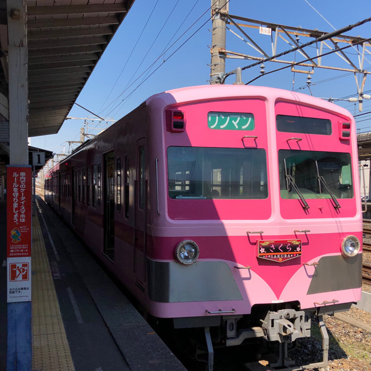 D Maruさんの投稿 流鉄流山線 馬橋駅 ことりっぷ
