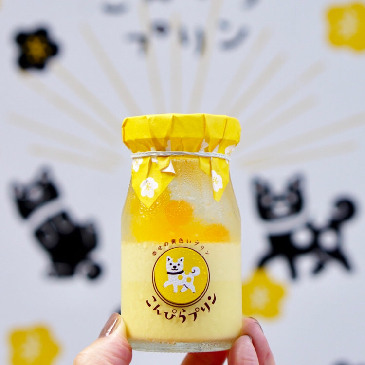 金毘羅プリンの紙袋です 金毘羅プリンの紙袋です