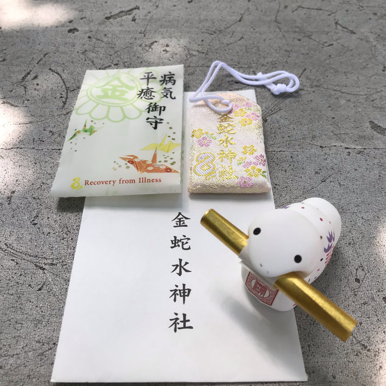 さっちぶうさんの投稿/金蛇水神社 | ことりっぷ さっちぶうさんの投稿/金蛇水神社 | ことりっぷ