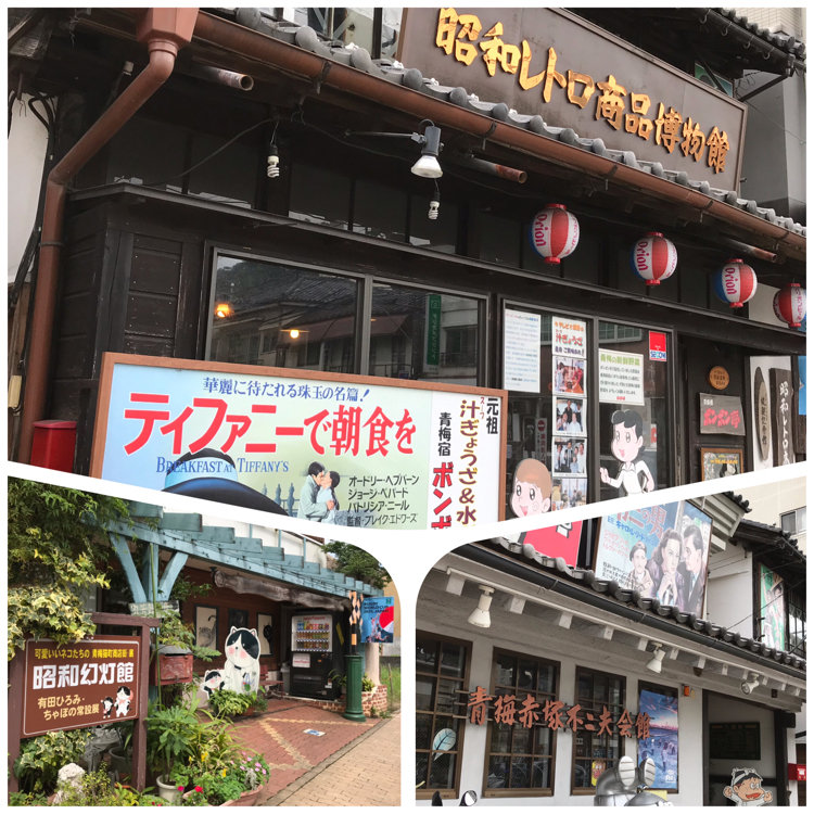 昭和レトロ 非売品 小学館 本棚 ディスプレイ ブリキ ニャロメ 他 赤塚不二夫 昭和レトロ 非売品 小学館 本棚 ディスプレイ ブリキ ニャロメ