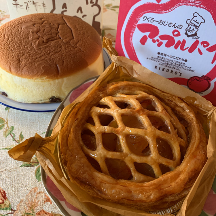 karinさんの投稿/りくろーおじさんの店 彩都の森店 ｜ ことりっぷ