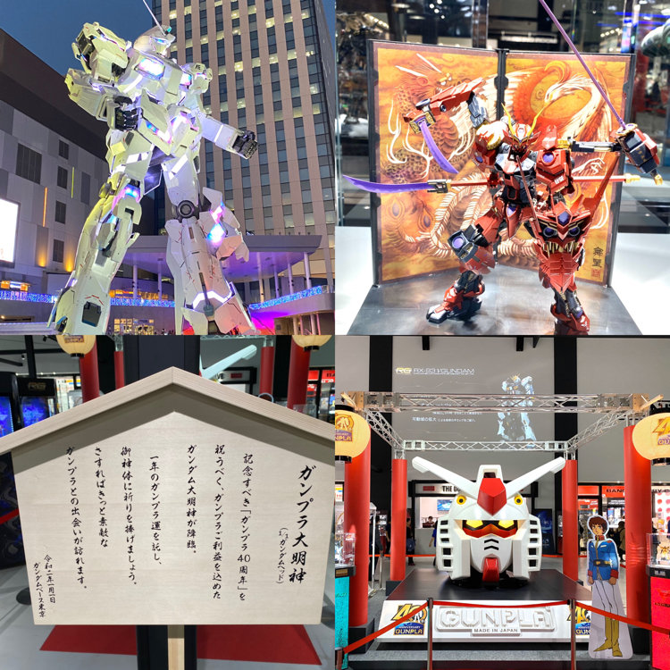 Nakashin さんの投稿 The Gundam Base Tokyo ガンダムベース東京 ことりっぷ