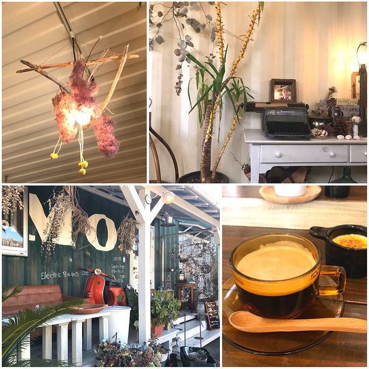 Limoneさんの投稿/Electric Beans Cafe 豆電球 ｜ ことりっぷ