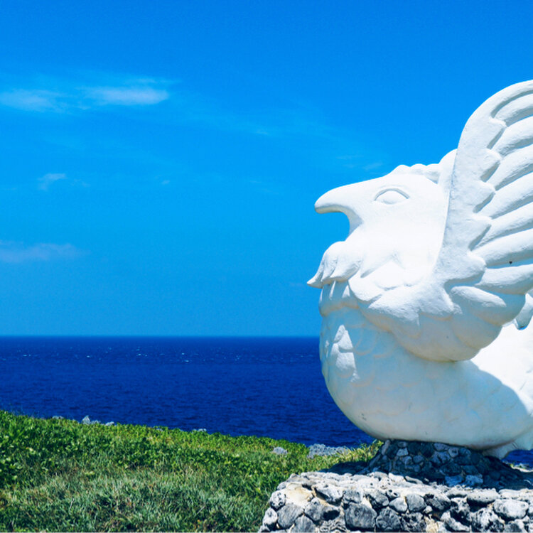 辺戸岬（沖縄） 沖縄本島 最北端の岬 絶景地スポットの辺戸岬 – 沖縄観光ブログ