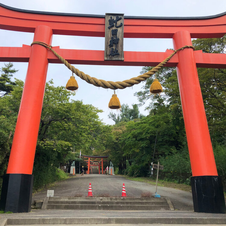 おしゃまち歩きさんの投稿/虻田神社 ｜ ことりっぷ