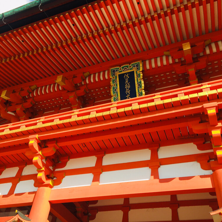 夕月さんの投稿/伏見稲荷大社 ｜ ことりっぷ