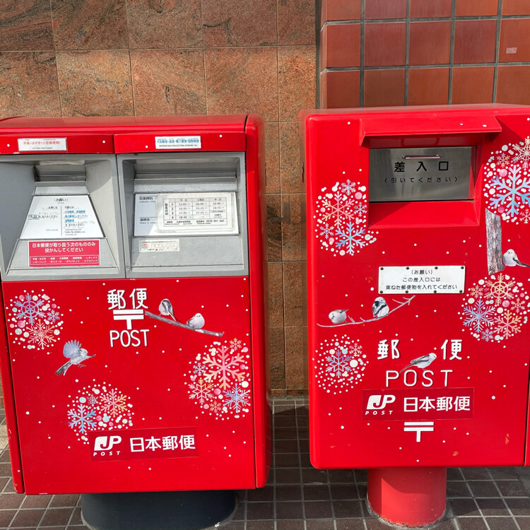 ニーナさんの投稿/札幌大通郵便局 ｜ ことりっぷ