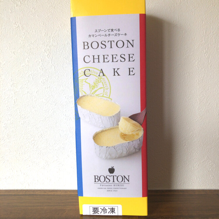 いちごさんの投稿 Boston ことりっぷ