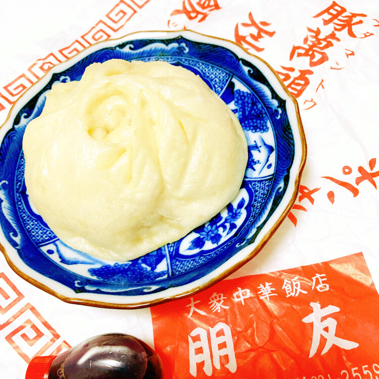 大衆中華 朋友>