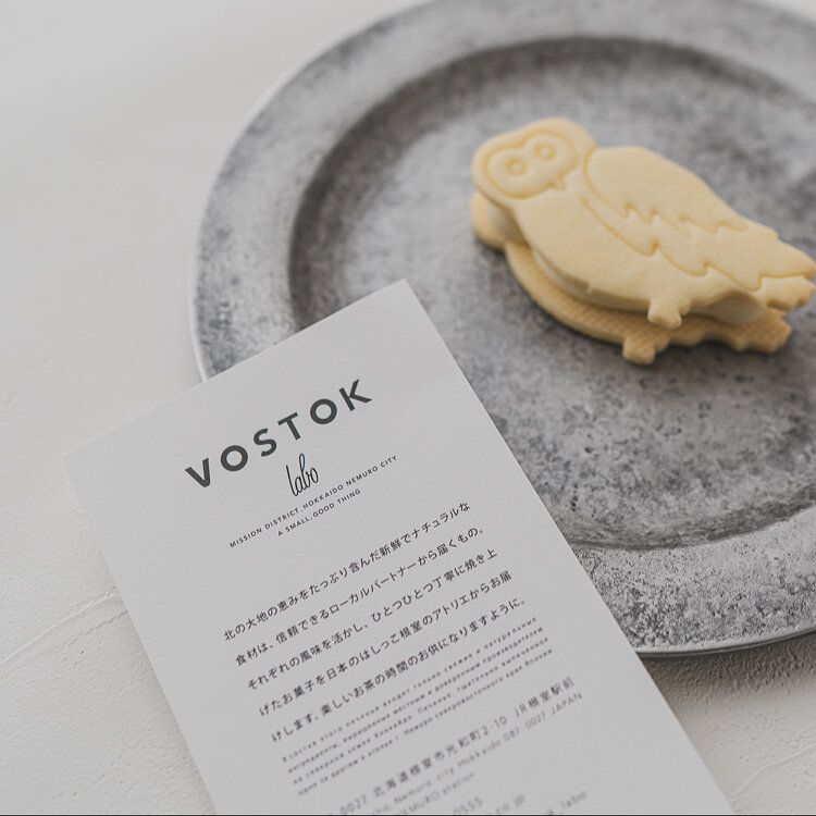 ゆーこ。さんの投稿/VOSTOKlabo ｜ ことりっぷ