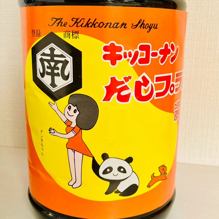 ホーロー看板キッコーナン醤油・みそ・ソース琺瑯レトロ