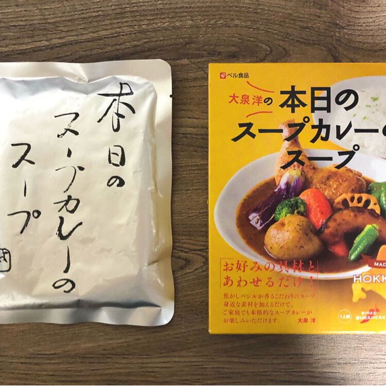 happyさんの投稿/ベル食品 ｜ ことりっぷ