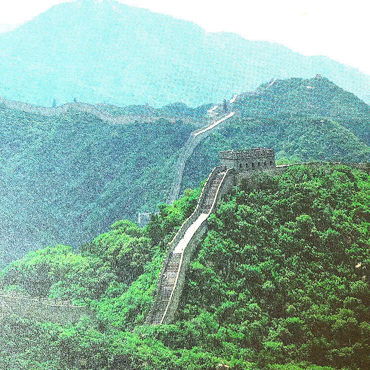 中華人民共和国発行 （T38m）山海関 万里の長城切手 小型