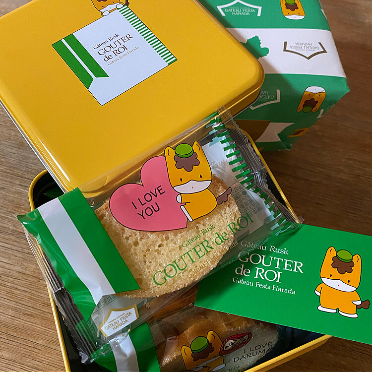 Amazon.co.jp: レア ガトーフェスタハラダ ぐんまちゃん エコ