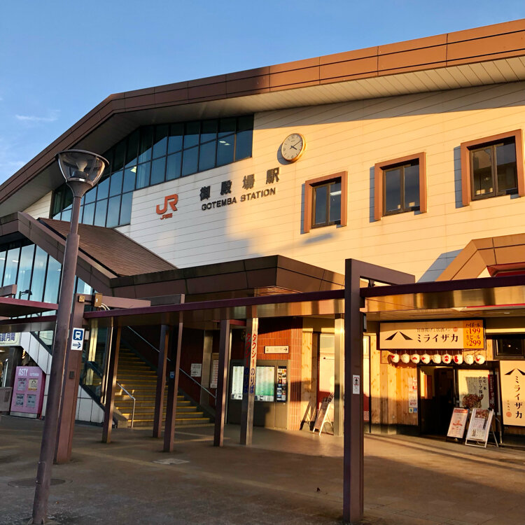 らんらんらんさんの投稿/御殿場駅 | ことりっぷ らんらんらんさんの投稿/御殿場駅 | ことりっぷ
