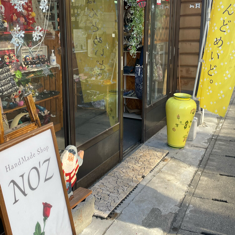 退会したユーザーさんの投稿/ハンドメイドショップNO'Z ｜ ことりっぷ