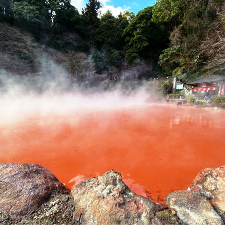 血の池