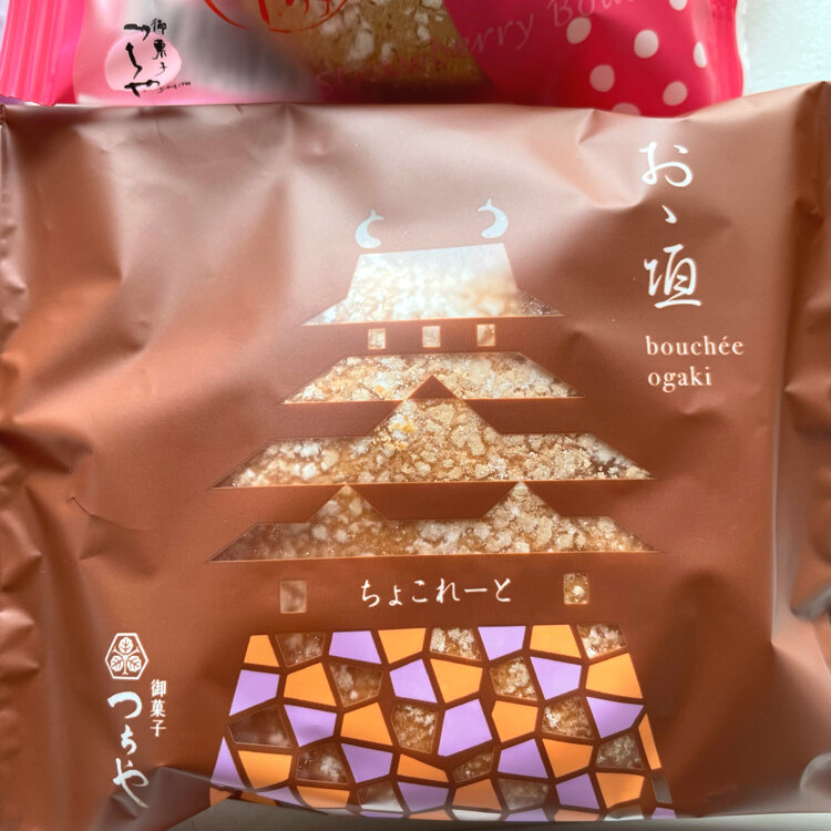 岐阜　つちや　御菓子セット Amazon | 【SNSで話題】 つちや みずのいろ 1箱 岐阜 大垣 お