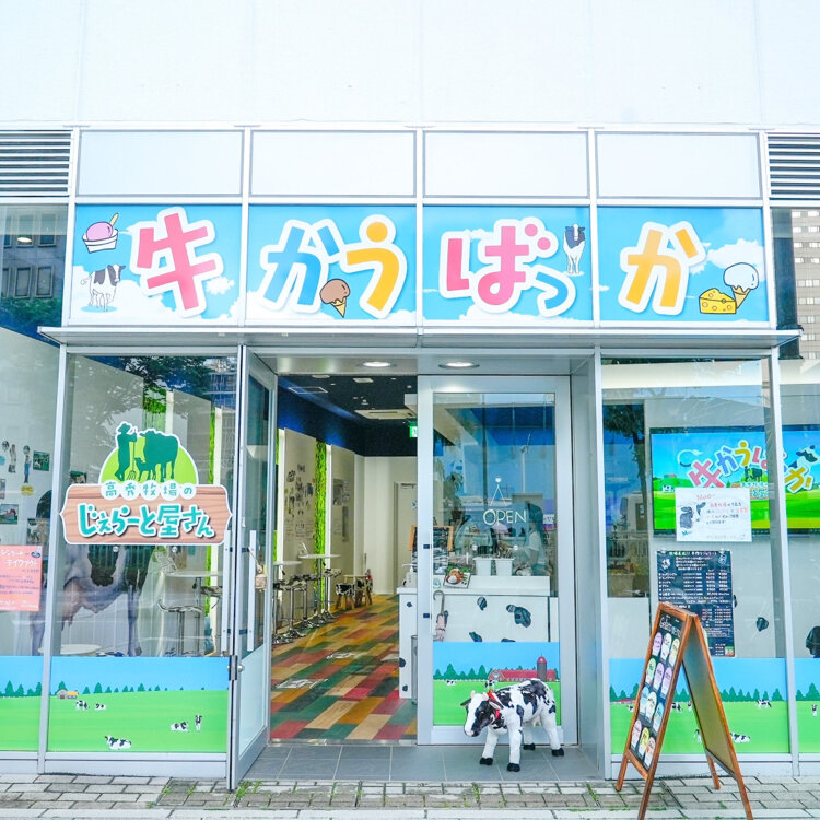 post-image