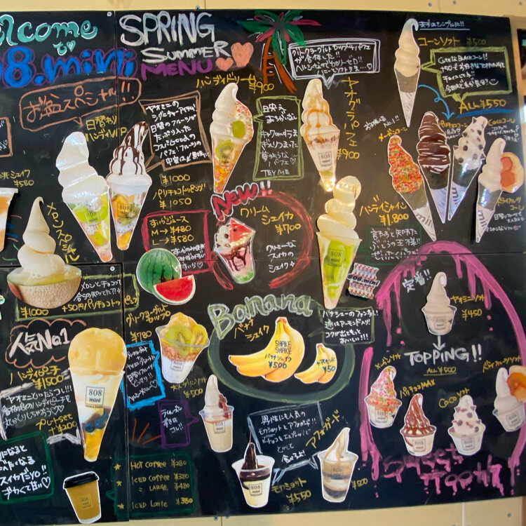 CocoRo♡farm 大玉!ワッサーのような桃（美郷）8kg CocoRo♡farm 大玉!ワッサーのような桃（美郷）8kg CocoRo♡farm