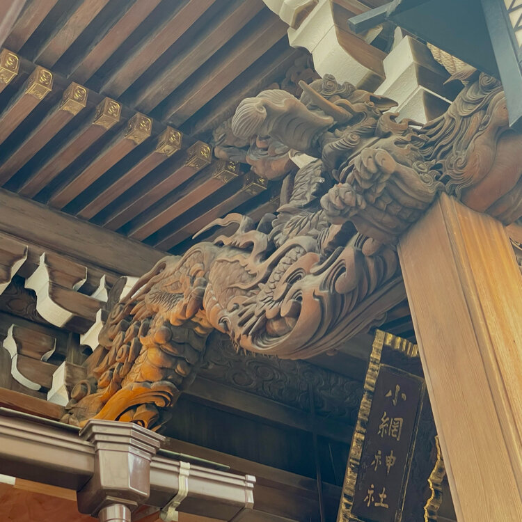 miyumiyuさんの投稿/小網神社 ｜ ことりっぷ
