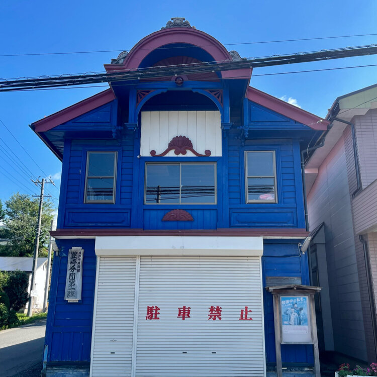 昭和レトロ！【★愛媛・土居町消防団！土居分団・第三部団員！】消防半纏・火消し半纏・法被・はっぴ！ 新居浜市消防団の概要 - 愛媛県新居浜市ホームページ｜四国屈指の臨海