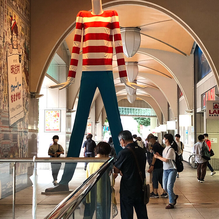 もりやすさんの投稿/ナナちゃん人形 ｜ ことりっぷ