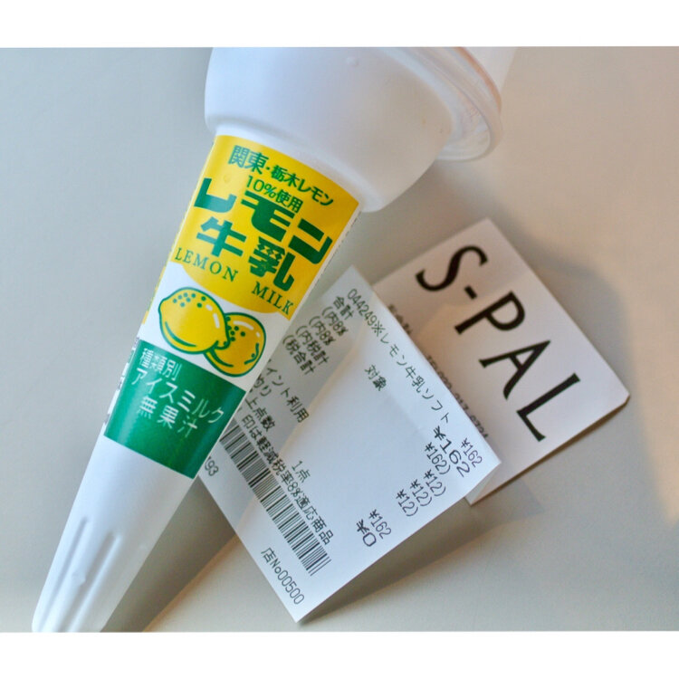 【レモン牛乳様まとめ買い対応】今里線80系他 鉄コレ】Osaka Metro80系 今里筋線（13編成）2023年11月発売